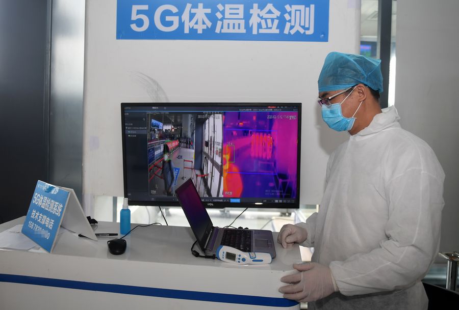 Власти Китая призывают к продвижению строительства сети 5G во время эпидемии
